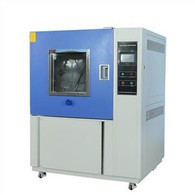 Câmara de teste de chuva